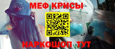 ПСИЛОЦИБИНОВЫЕ ГРИБЫ Чапаевск