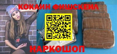 ПСИЛОЦИБИНОВЫЕ ГРИБЫ Чапаевск