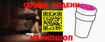 MDMA Чебоксары