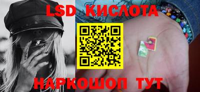 а пвп мука Шелехов