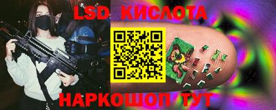 MDMA Чебоксары