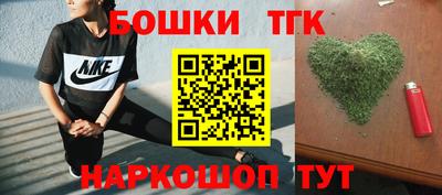 а пвп мука Шелехов