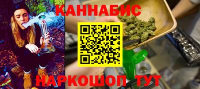 ПСИЛОЦИБИНОВЫЕ ГРИБЫ Чапаевск