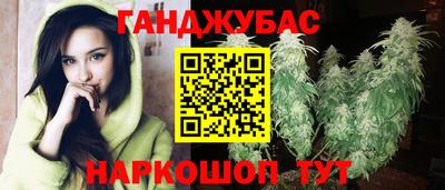 MDMA Чебоксары