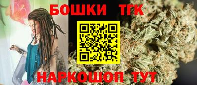 кокаин колумбия Чебаркуль