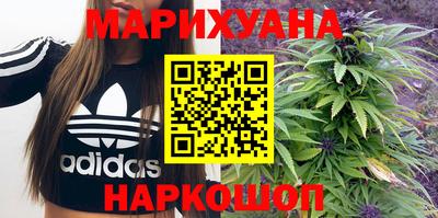 кокаин колумбия Чебаркуль