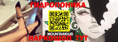 MDMA Чебоксары
