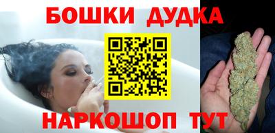 кокаин колумбия Чебаркуль