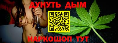 кокаин колумбия Чебаркуль