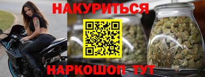 ПСИЛОЦИБИНОВЫЕ ГРИБЫ Чапаевск