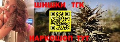 дживик Шахты