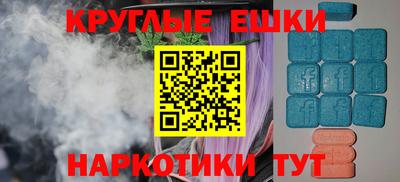 дживик Шахты