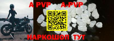 MDMA Чебоксары