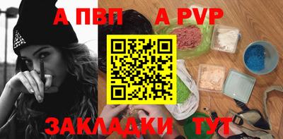 MDMA Чебоксары
