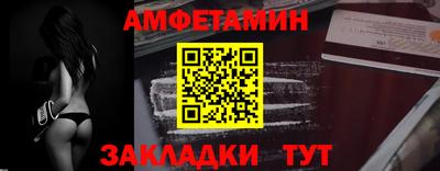 кокаин колумбия Чебаркуль