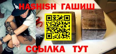 MDMA Чебоксары