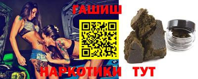 а пвп мука Шелехов