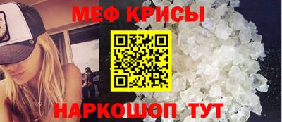 MDMA Чебоксары