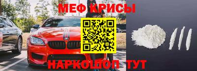 MDMA Чебоксары