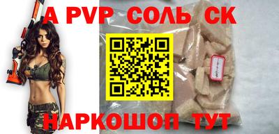 ПСИЛОЦИБИНОВЫЕ ГРИБЫ Чапаевск